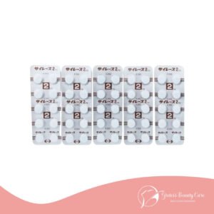 SILENCIA JAPAN SLEEPING TAB