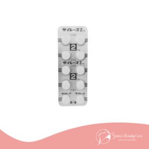 SILENCIA JAPAN SLEEPING TAB